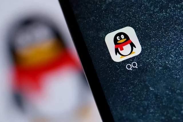 腾讯QQ回应用户号码被盗：目前受影响范围已得到控制