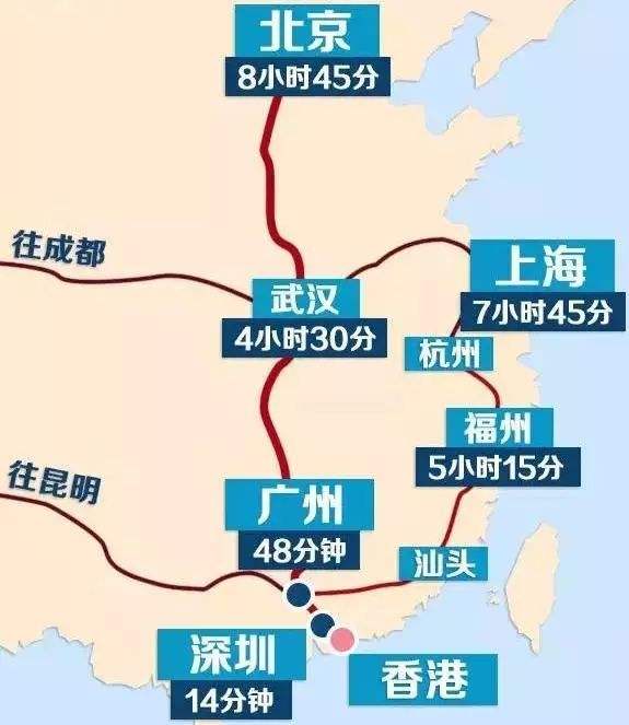 内地58个城市可坐高铁直达香港 铁路旅客携带和托运物品规定有