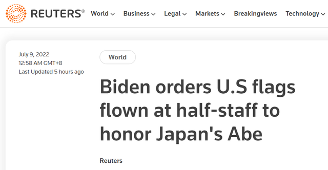 白宫：拜登下令降半旗，哀悼日本前首相安倍晋三