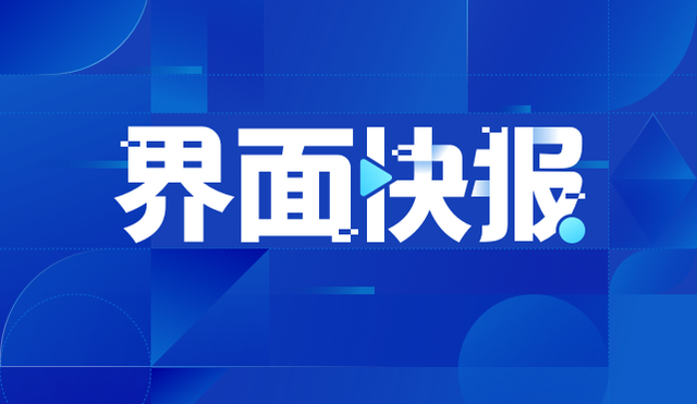武汉大学确诊1例霍乱病例，官方通报处置情况