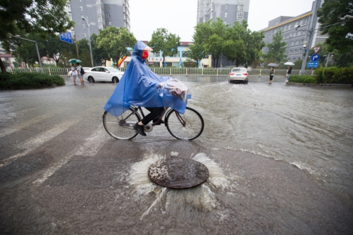 中央气象台继续发布暴雨蓝色预警：河南贵州局地大暴雨