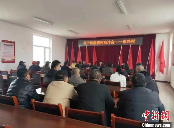 通讯：中国西部黄河小城：庄稼人也可实现退休