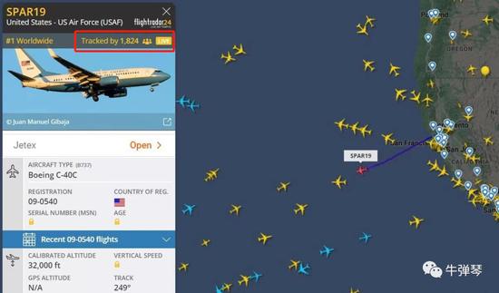 疑搭载佩洛西的飞机被全球近十万网友“围观”，随后“失去踪迹”